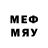 МЕТАМФЕТАМИН винт MeiSoN_tC