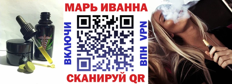 Еда ТГК марихуана  что такое наркотик  Оленегорск 