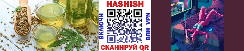 Печенье с ТГК марихуана Оленегорск