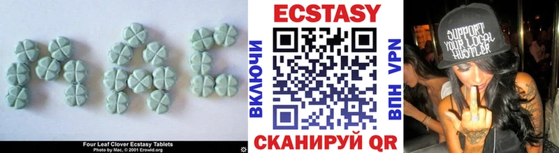 купить   Оленегорск  ЭКСТАЗИ Punisher 