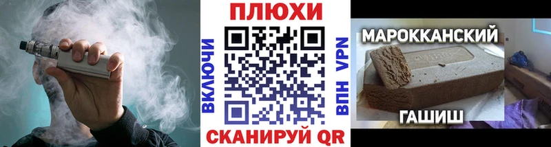 мега как войти  сайты даркнета телеграм  Гашиш хэш  Оленегорск 