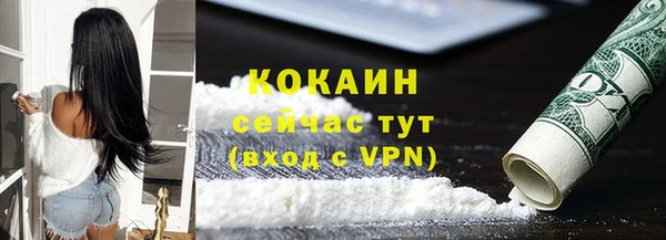 эйфоретик Армянск