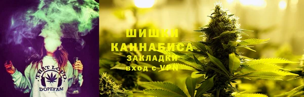 эйфоретик Армянск