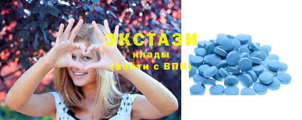 круглые Аркадак