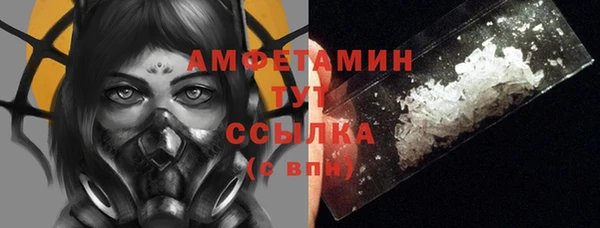 круглые Аркадак