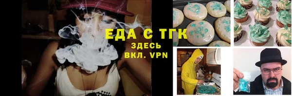 герыч Арсеньев