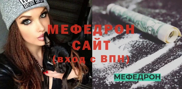 круглые Аркадак