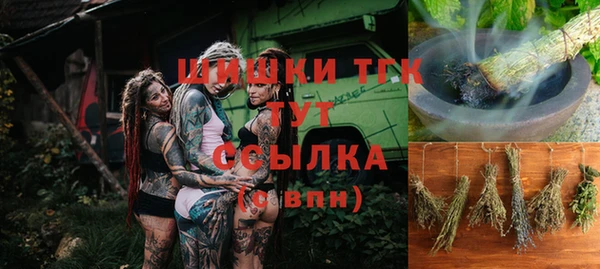 круглые Аркадак