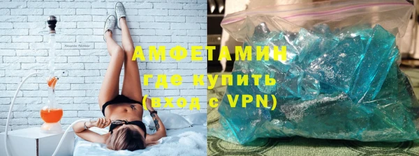 круглые Аркадак