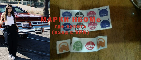 герыч Арсеньев