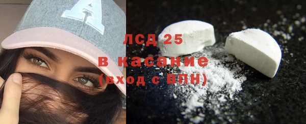 круглые Аркадак