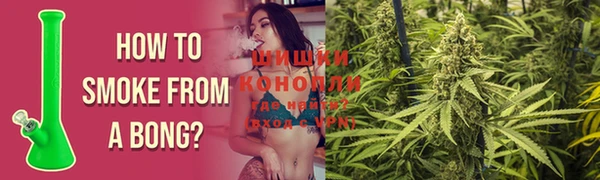 герыч Арсеньев