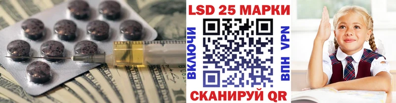 ЛСД экстази ecstasy  сколько стоит  Оленегорск 