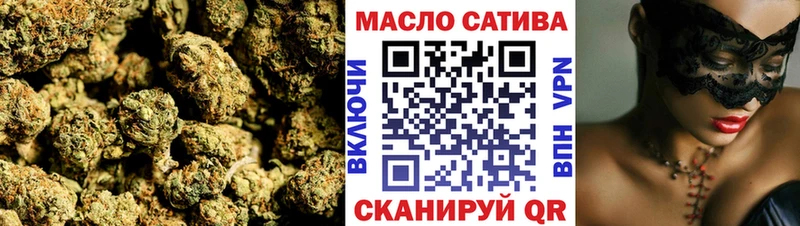 Дистиллят ТГК Wax  ОМГ ОМГ tor  Оленегорск 
