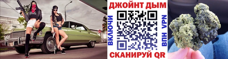 это как зайти  мега зеркало  Марихуана White Widow  Оленегорск  продажа наркотиков 
